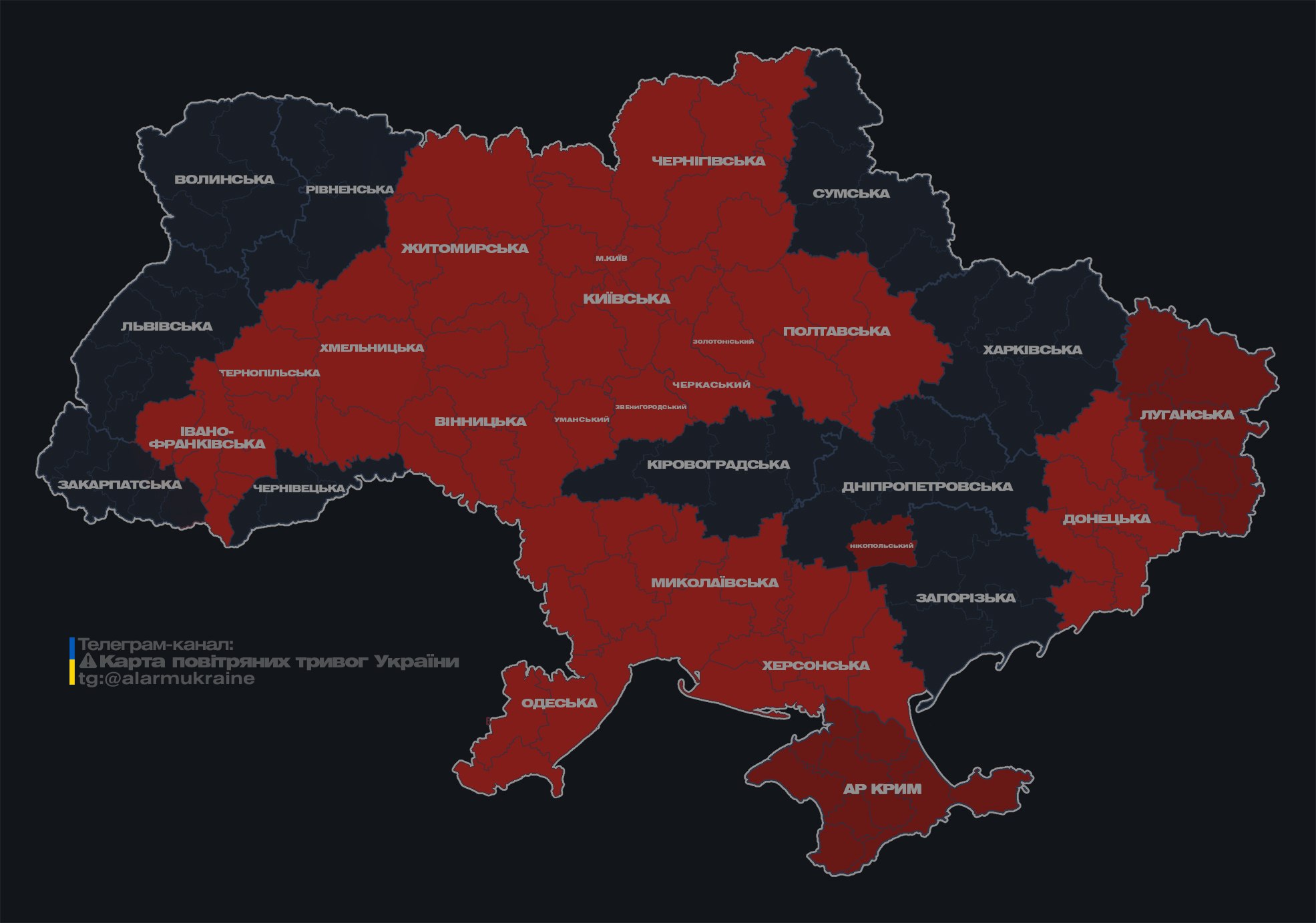 Тревога добралась до Киева, над Украиной много &quot;Шахедов&quot;: что известно о ночной атаке